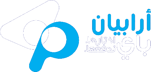 ArabianPay