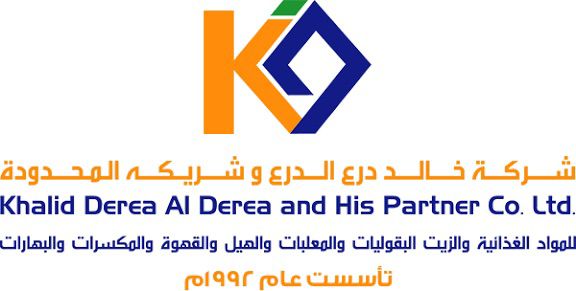 شعار شريك 1