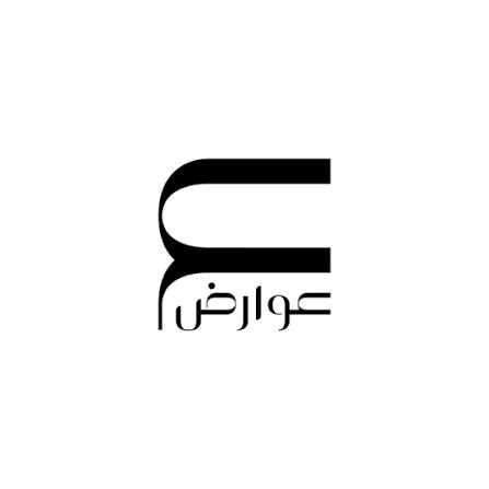 شعار شريك 3