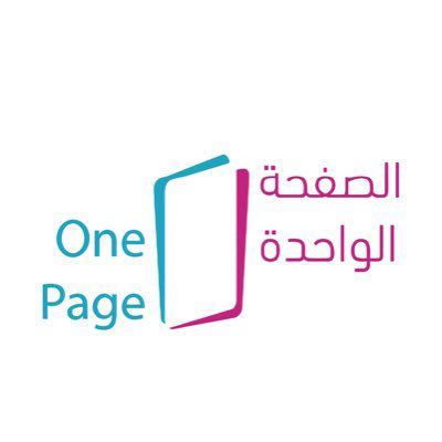 شعار شريك 8