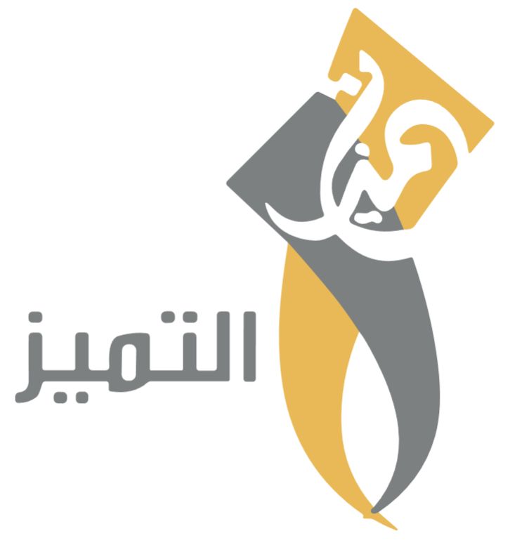 شعار شريك 18