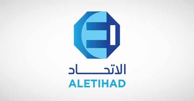 شعار شريك 28