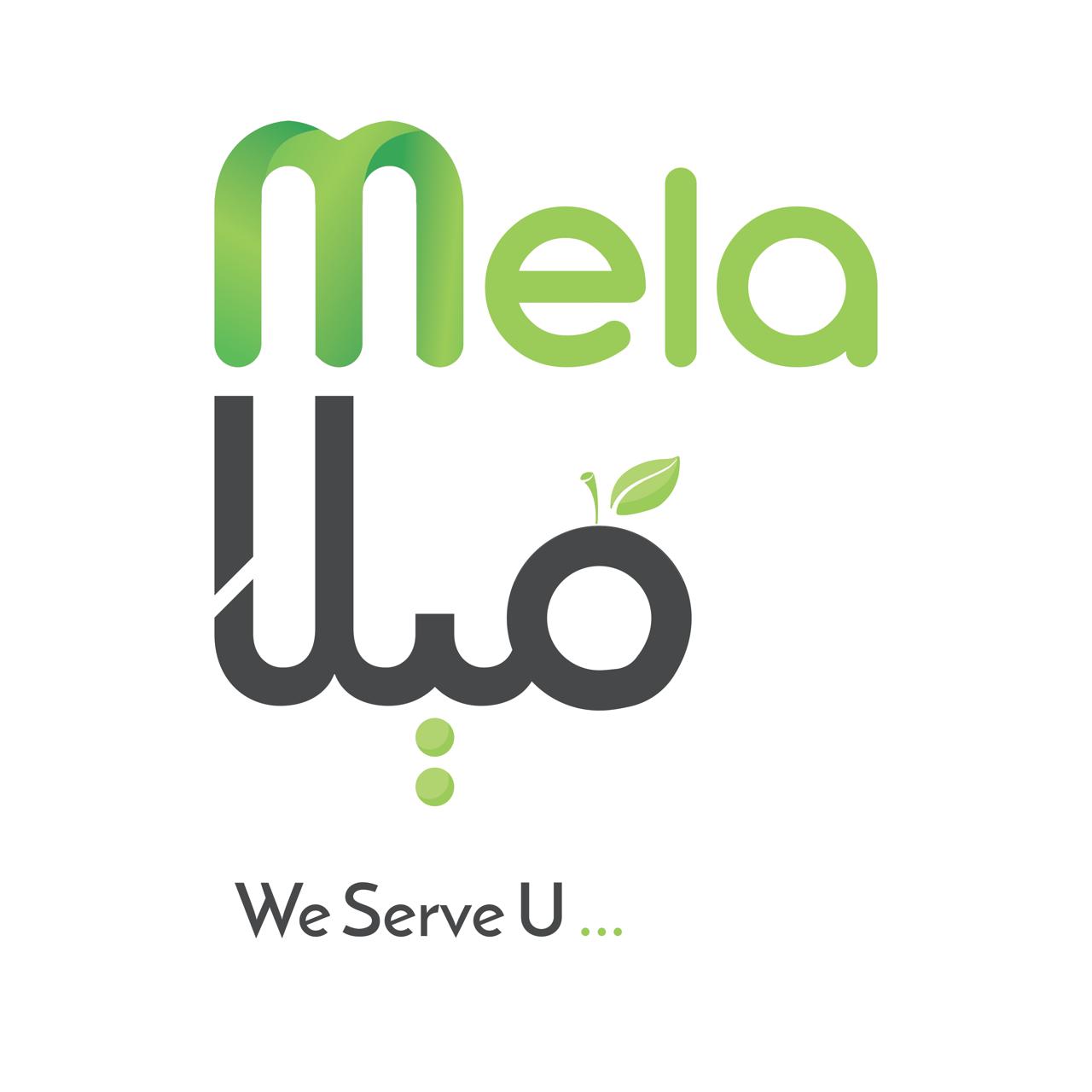 شعار شريك 40