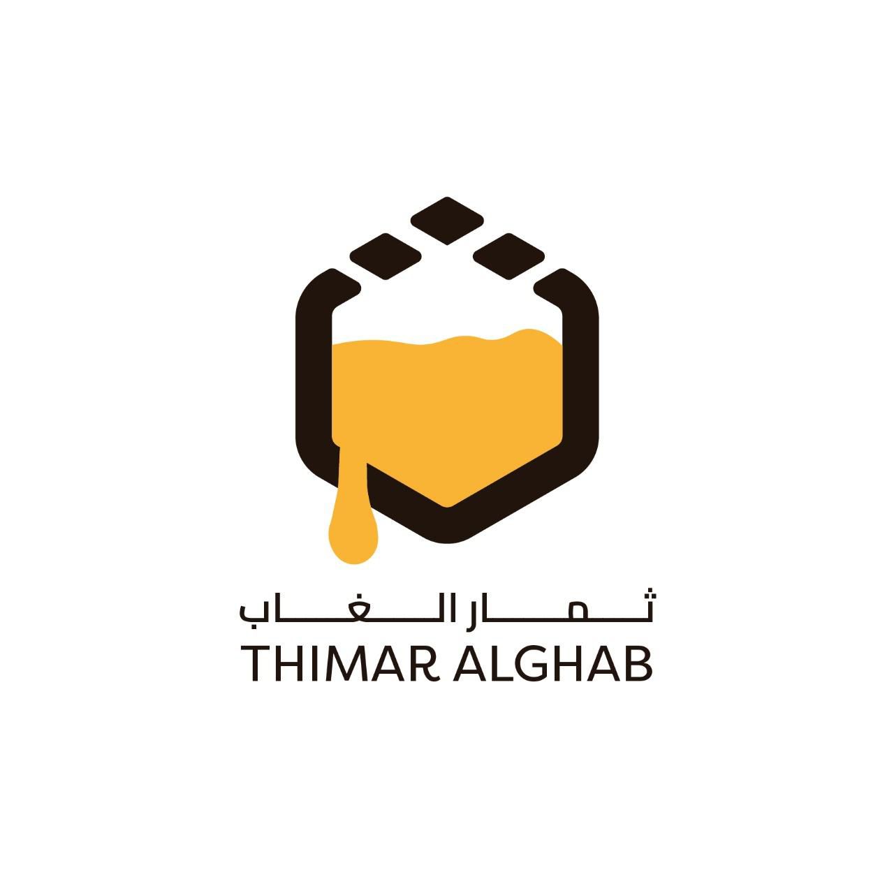 شعار شريك 41
