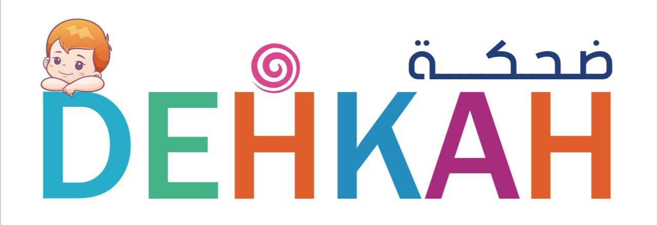 شعار شريك 43