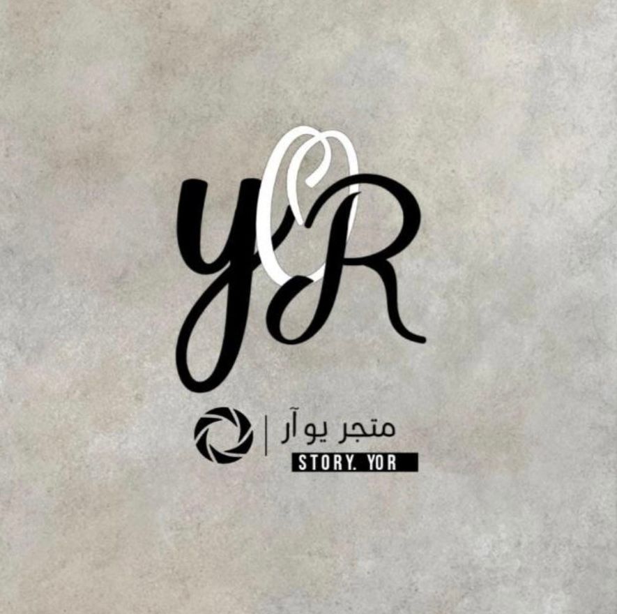 شعار شريك 44