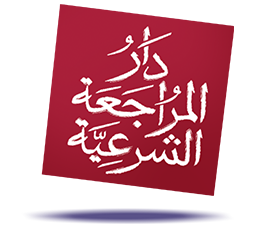 ARABIAN PAY IS COMPATIBLE WITH THE PROVISIONS OF ISLAMIC SHARIA